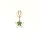 Брелок FURLA VENUS KEYRING STAR 12568-WR00419MAS0002813S1007 фото 1