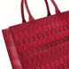 Сумка тоут FURLA OPPORTUNITY L TOTE 11929-WB00255BX0383TR2001057 фото 5