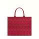 Сумка тоут FURLA OPPORTUNITY L TOTE 11929-WB00255BX0383TR2001057 фото 1