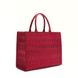 Сумка тоут FURLA OPPORTUNITY L TOTE 11929-WB00255BX0383TR2001057 фото 3